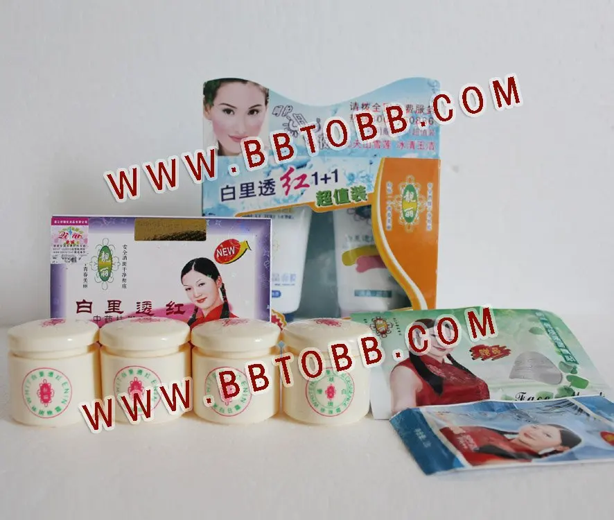 LiangLi 4in1 Sets(Purple 1st Generation)+Cleanser+Mask2-.jpg