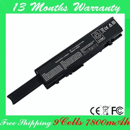 DELL 1535.jpg