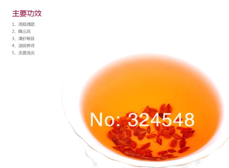 106_meitu_14.jpg