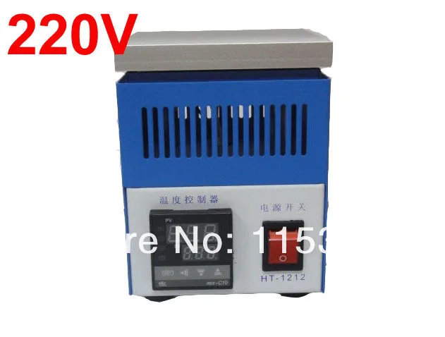 HT-1212 1.JPG