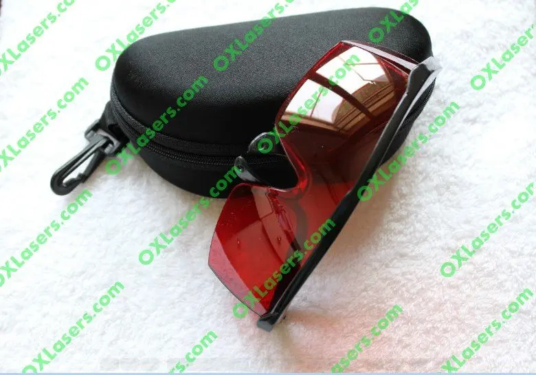 laser glasses