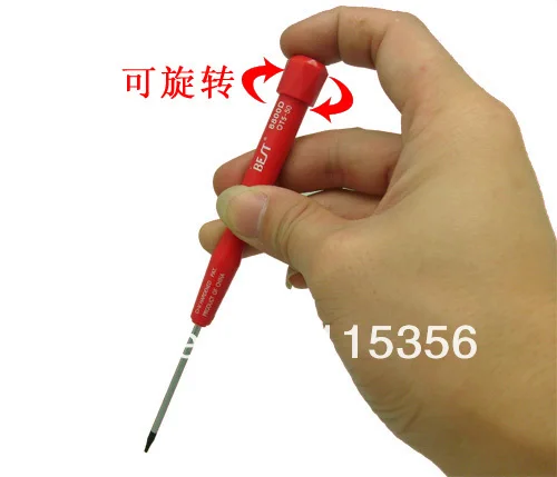BEST-8800D 1.jpg
