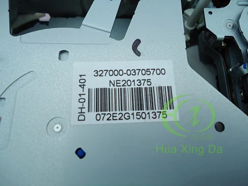 Fujitsu 4 DVD mechanism DH-01-401 (3).jpg