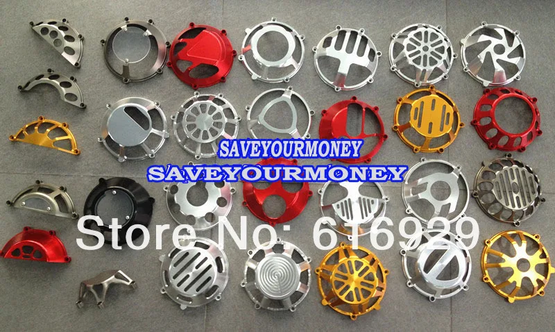 MOTORCYCLE_CLUTCH_COVER.jpg
