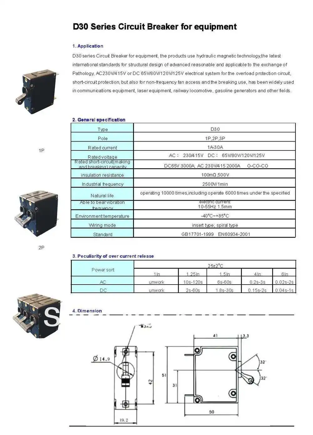 HYDRULIC BREAKER FOR EQUIPMENT__1.jpg