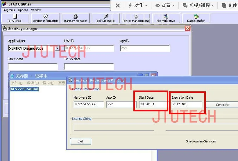 Xentry Developer Keygen 1.1 Xentry Developer Keygen 1.1