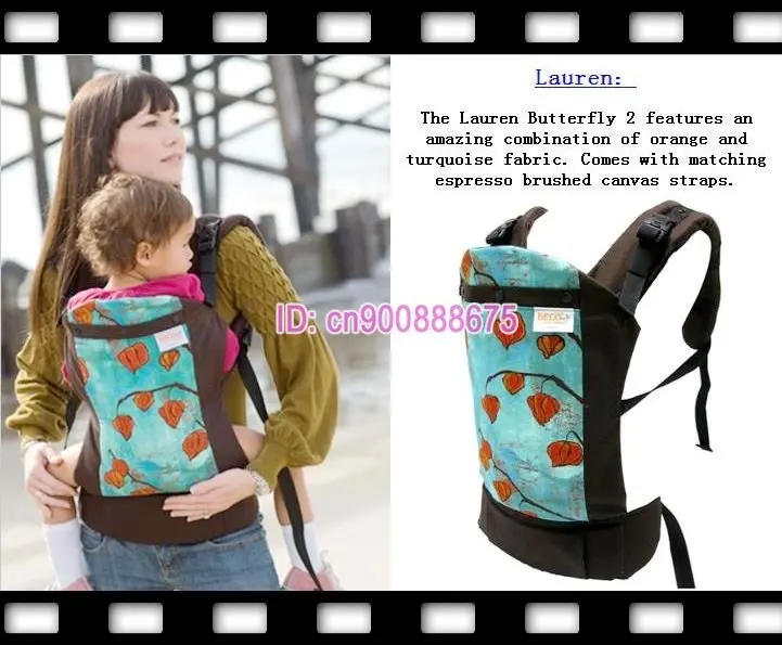 beco baby carrier infant insert