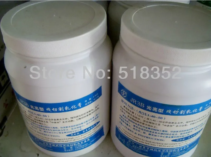 QQ20131227141349