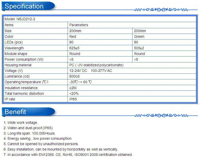 NBJD212-2 2lights clear traffic light