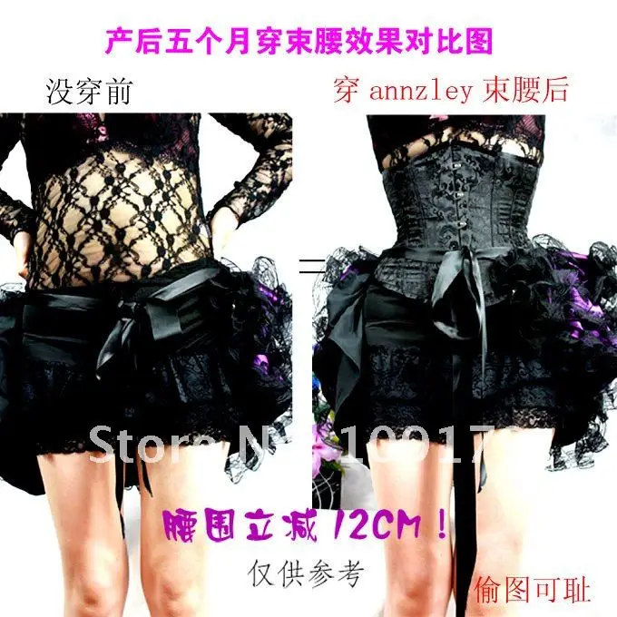 annzley sliming effect front.jpg