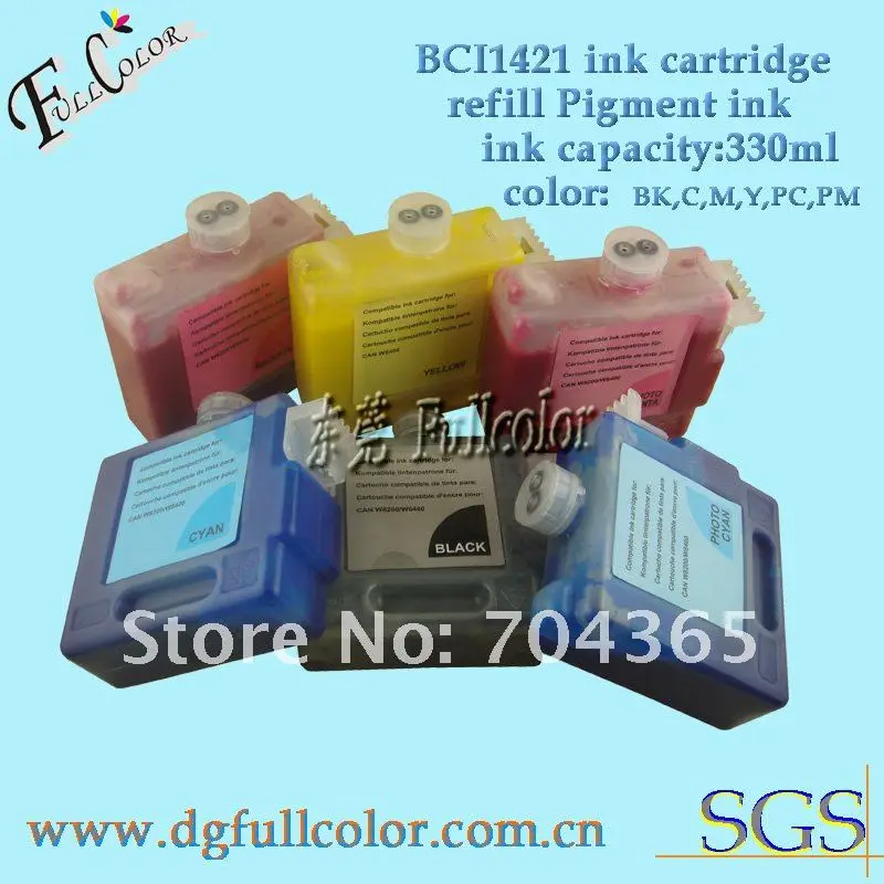 7200 pigment ink set-a.jpg