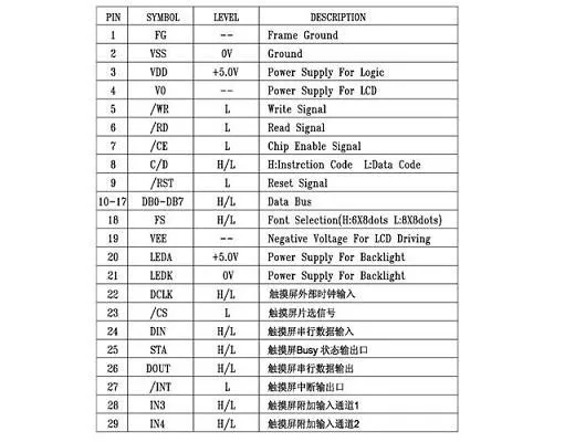 20120926162303135