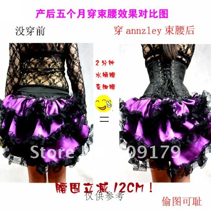 annzley sliming effect back.jpg