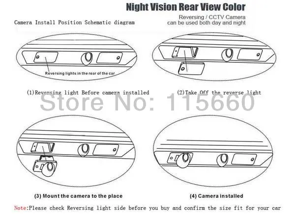 Car rearview camera