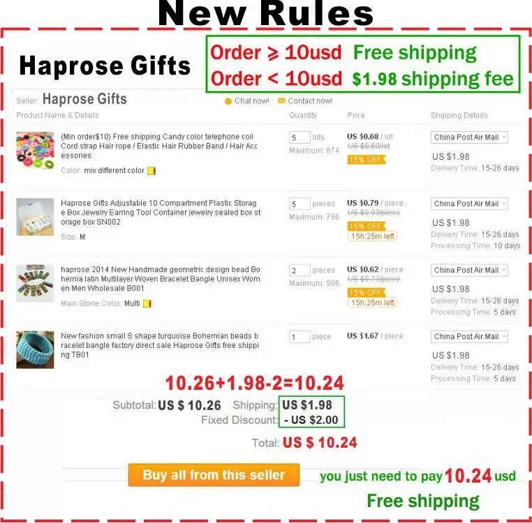 haprose shipping templet