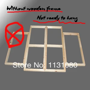 without frame1