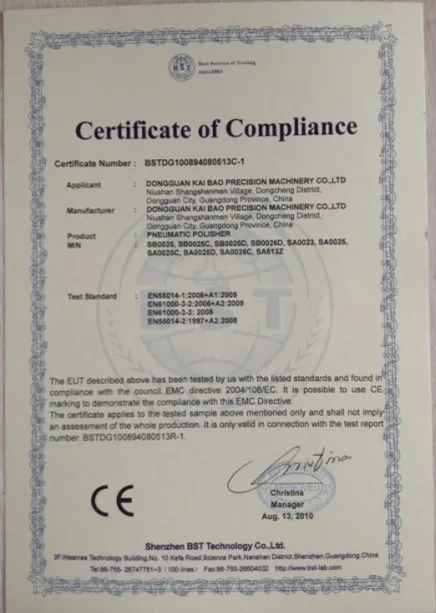 CE