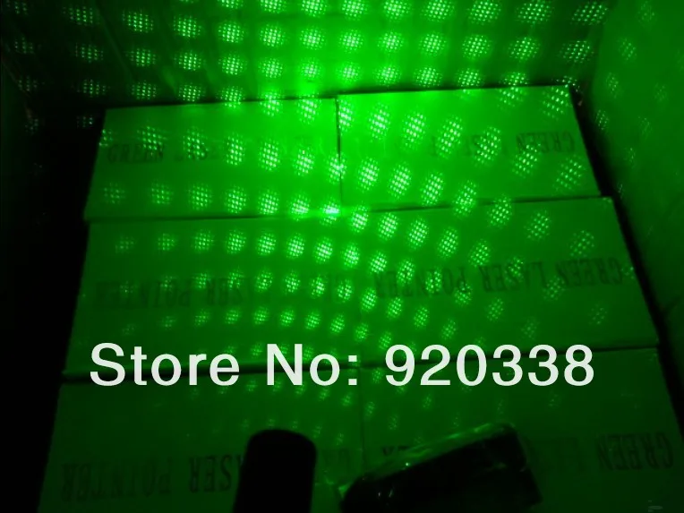 QQ20130716175731