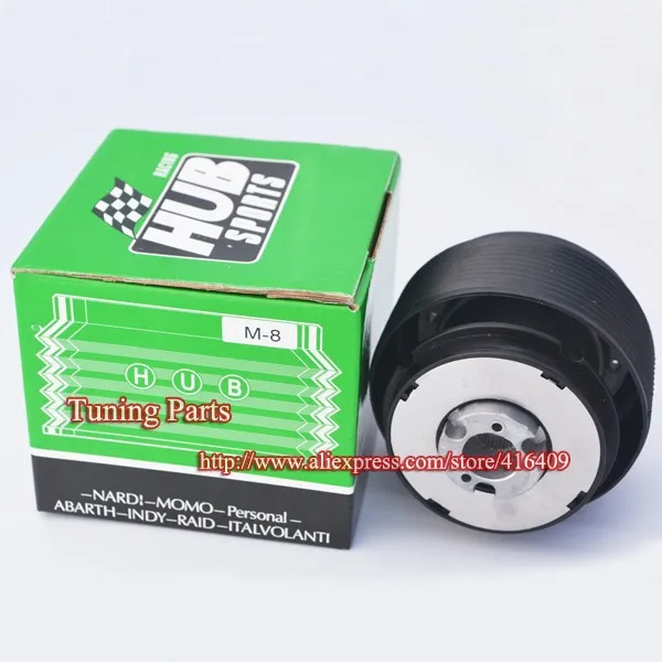 steering wheel hub adapter boss kit  (4)