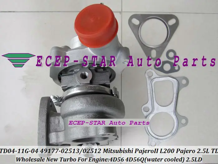 TD04-11G-04  49177-02512 49177-02513 Turbo Turbine Turbocharger For Mitsubishi Pajero L200 Pajero 2.5 TD 4D56 (2)