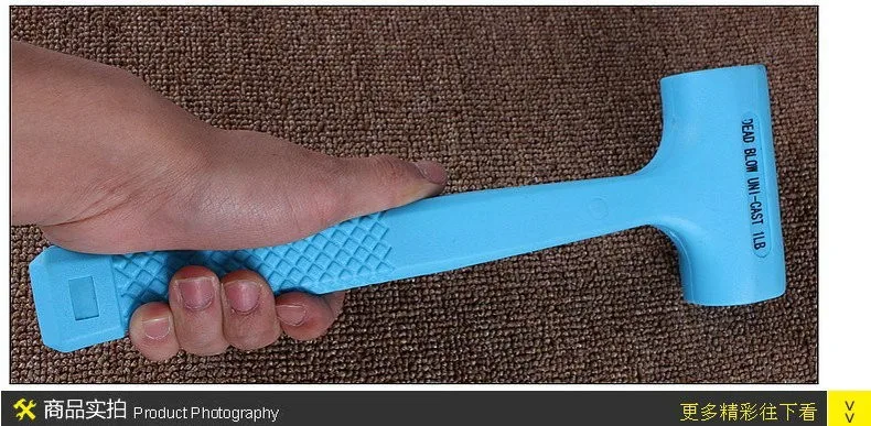 rubber hammer 2
