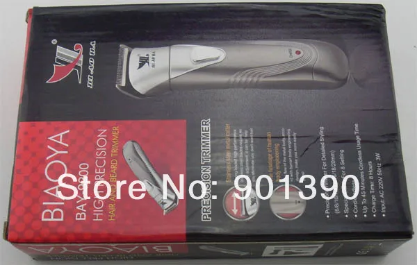 SL370530.JPG