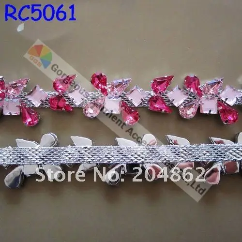 RC5061 (3).jpg