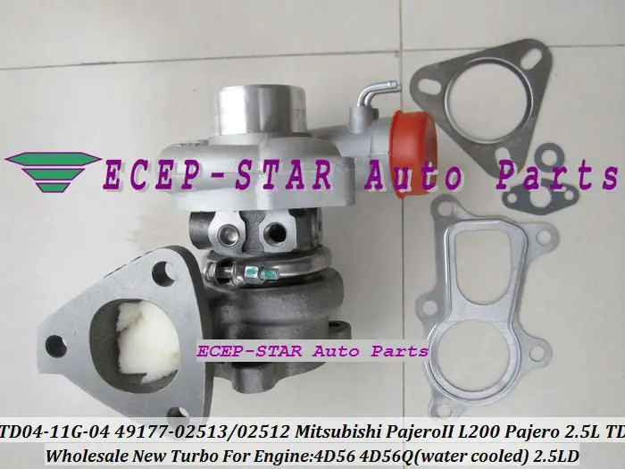TD04-11G-04  49177-02512 49177-02513 Turbo Turbine Turbocharger For Mitsubishi Pajero L200 Pajero 2.5 TD 4D56 (3)