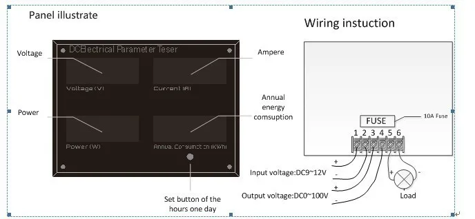 EPM5700 wiring diagram