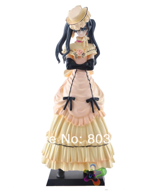 Ciel Phantomhive.jpg