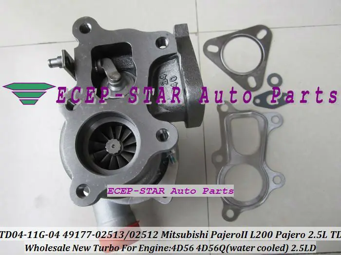 TD04-11G-04  49177-02512 49177-02513 Turbo Turbine Turbocharger For Mitsubishi Pajero L200 Pajero 2.5 TD 4D56 (4)