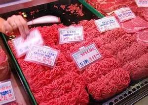 Mince meat in the supermarket.jpg