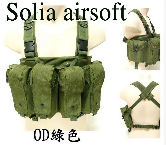 AK VEST OD green