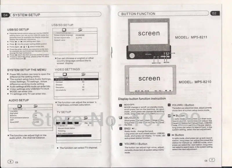 manual2