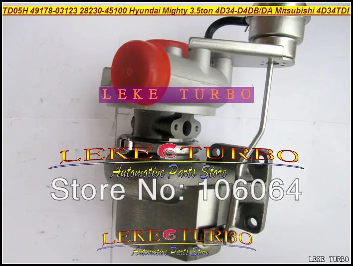 TD05H 49178-03123 28230-45100 Hyundai Mighty 3.5ton 4D34-D4DB D4DA Mitsubishi 4D34TDI turbocharger (1)