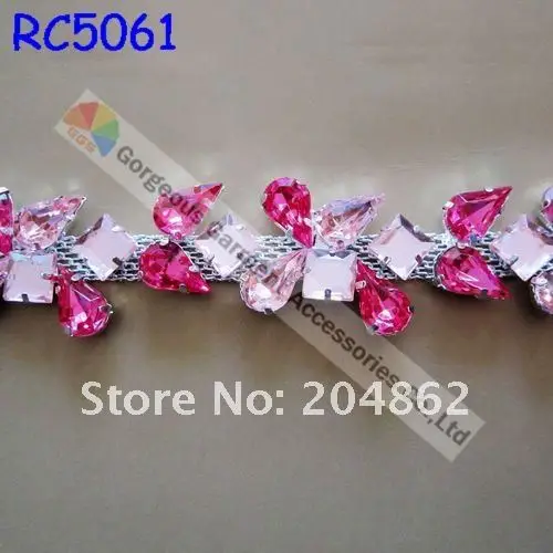 RC5061 (1).jpg