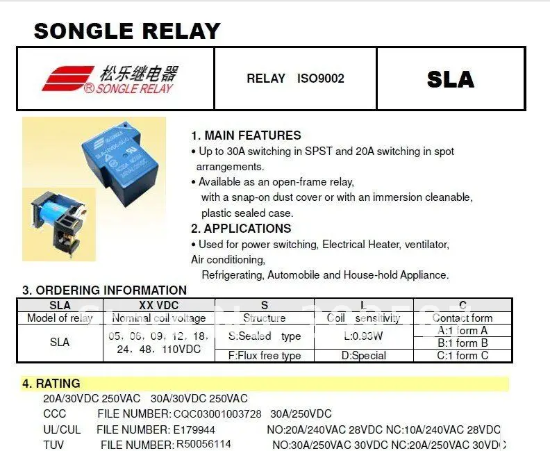 5pcs SLA-12VDC-SL-C 12V DC SONGLE Power Relay PCB Type