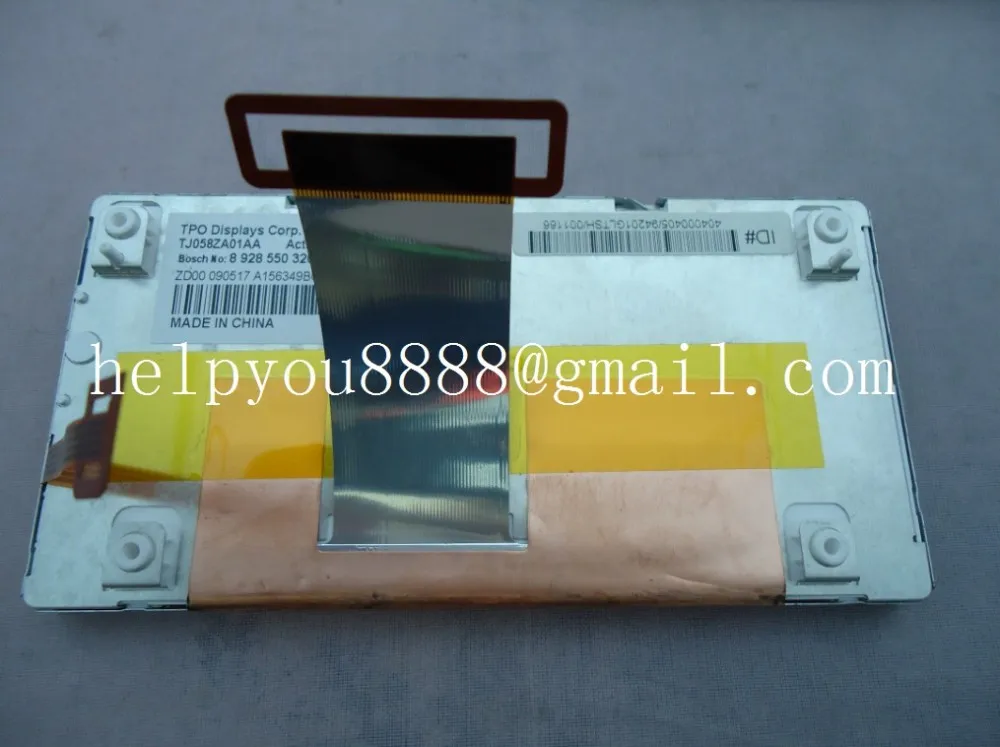 TPO Display TJ058ZA01AA for Ford Bluespot Bosch screen active matrix module