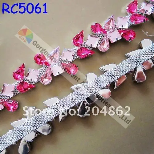 RC5061 (4).jpg