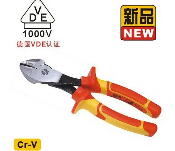 NO.10292 7INCH BIG HEAD DIAGONAL CUTTER.jpg