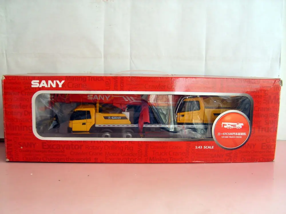 SANY500 (1).jpg_.webp