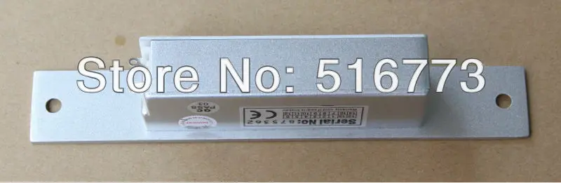 131NC 