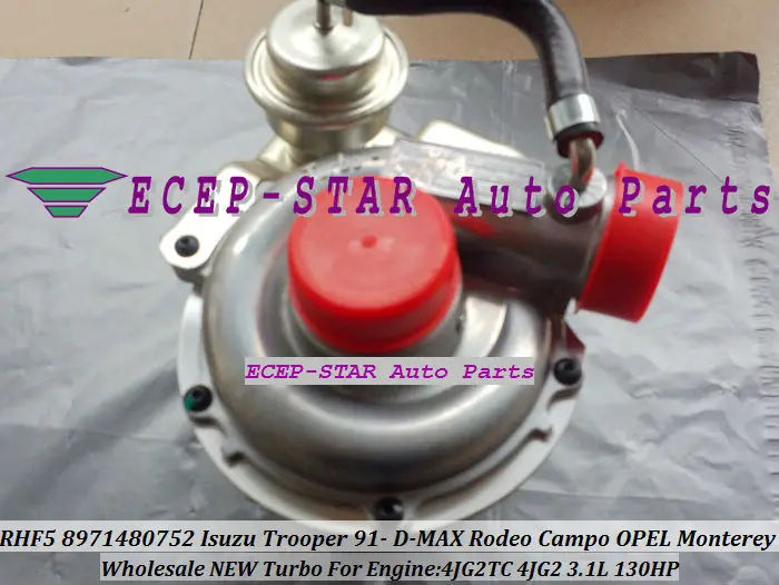 RHF5 8971480752 Turbo Turbocharger ISUZU Trooper 1991- D-MAX Rodeo Campo OPEL Monterey 4JG2TC 4JG2 3.1L (5)