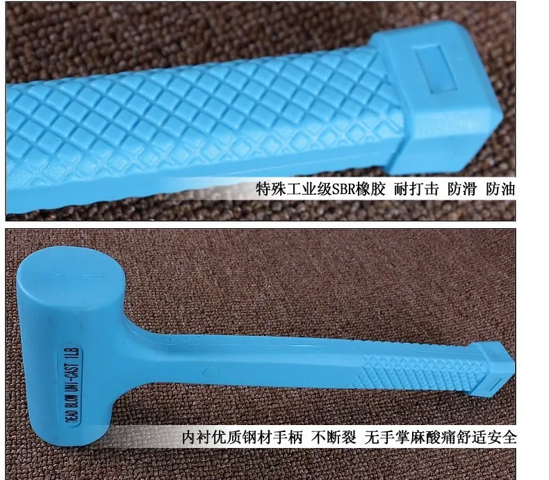dead blew hammer