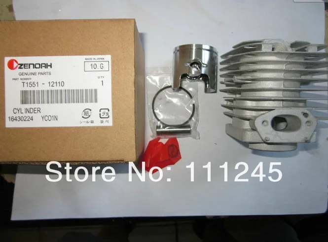 CYLINDER KIT ZENOAH chainsaw G4100 1.jpg