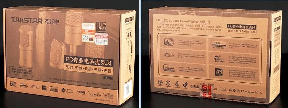 pc-k500-16