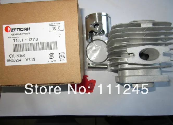 CYLINDER KIT ZENOAH chainsaw G4100 2.jpg