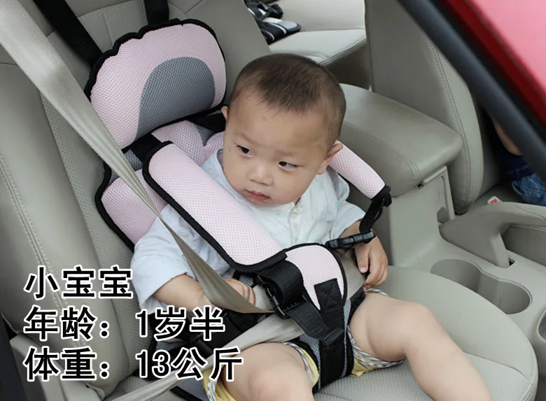 bumbo seat cover target