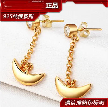 earring -gold.1jpg