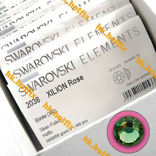 Erinite (360) Swarovski 2012- 04